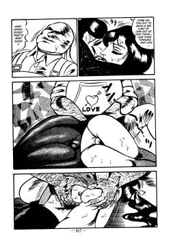 Page 307 of Sex Hunters 1