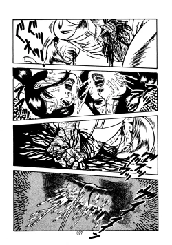 Page 317 of Sex Hunters 1