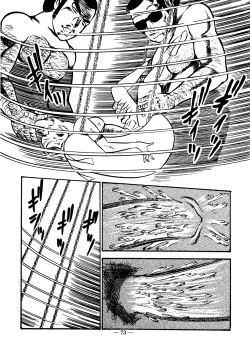 Page 73 of Sex Hunters 1