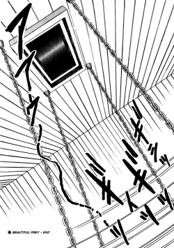 Page 86 of Sex Hunters 1