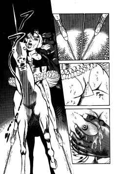 Page 97 of Sex Hunters 1