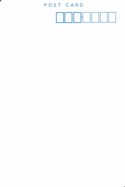 Page 9 of Shoujo Ryuu Koufuku Kaku Shu Ron