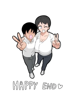 Page 208 of Musuko to Kekkon Shite mo Ii desu ka?