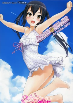 Page 1 of Azus@ttack