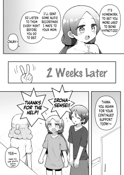Page 19 of Zecchou Hypnotherapy/Saimin Onaniichan wa AV Joyuu ni naritai!: Koumasturbation Edition