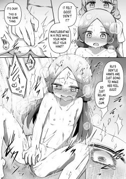 Page 25 of Zecchou Hypnotherapy/Saimin Onaniichan wa AV Joyuu ni naritai!: Koumasturbation Edition