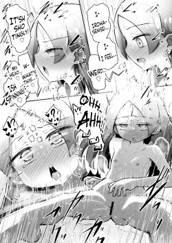 Page 54 of Zecchou Hypnotherapy/Saimin Onaniichan wa AV Joyuu ni naritai!: Koumasturbation Edition