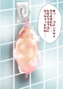 Page 3 of 支援サイト過去ログまとめ2019AGremory's House