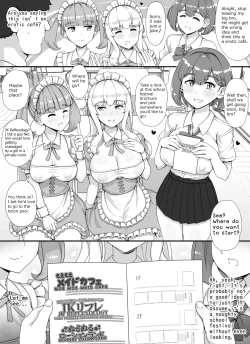 Page 14 of Fuuzoku Gakuensai e Youkoso! - Ichinichime | Welcome To The School Brothel Festival! 1st Day