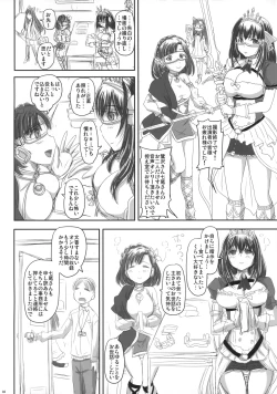 Page 2 of Cindere Dive Theater Connect P