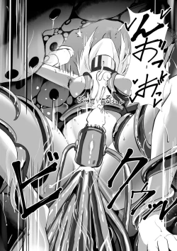 Page 17 of Shuujin Idol Series