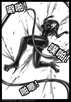 Page 29 of Venom Invasion VI