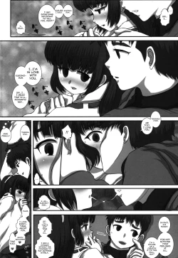 Page 14 of TRANceFORM5