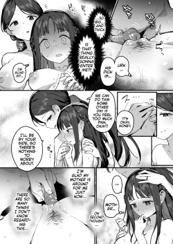 Page 15 of Yuusha to Hime to Okaa-sama!? | Princess & Queen Double Whopper?! + Omake