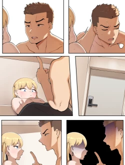 Page 40 of 關於爸爸活遇到我姪女這件事1