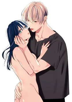 Page 67 of 年下幼馴染の要くんは私のことが好きすぎる～溺愛系幼馴染の恋愛指南術～