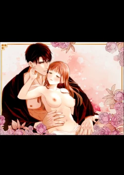 Page 124 of Daisuki na Toshiue no Danna-sama ni Aisareteimasu 2