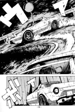 Page 11 of Initial H