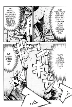 Page 19 of Initial H