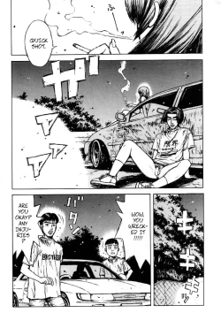 Page 21 of Initial H