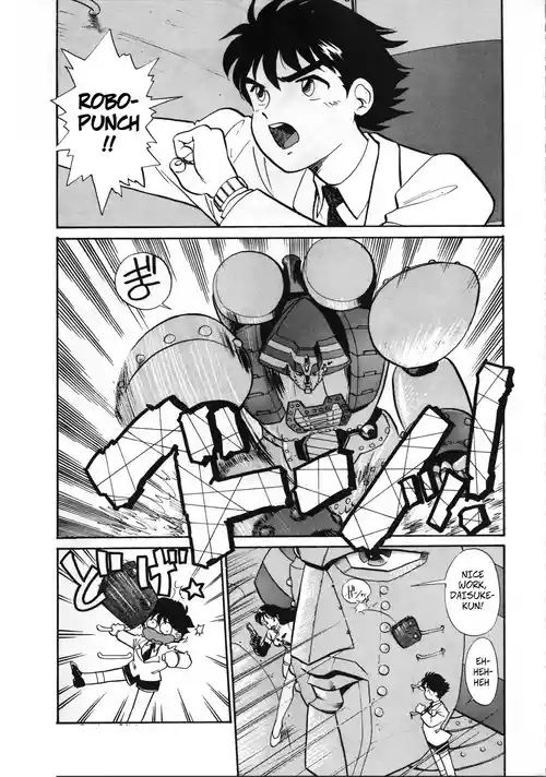 Download R Kids Vol.5 - Sex Mission