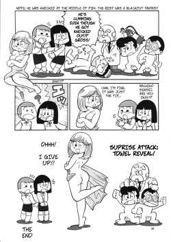 Page 25 of More than exciting!? Health Checkup: Maicching!!