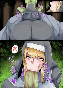 Page 13 of Bakunyuu Sister x Kyokon Goblin | Big breasts sister X big dick goblin.