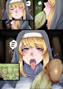 Page 14 of Bakunyuu Sister x Kyokon Goblin | Big breasts sister X big dick goblin.