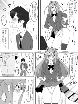 Page 33 of Yume o Sousa suru Chikara o Te ni Ireta Ohanashi 5