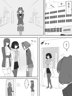 Page 39 of Yume o Sousa suru Chikara o Te ni Ireta Ohanashi 5