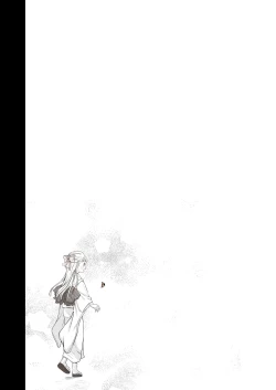 Page 59 of Daisuki na Toshiue no Danna-sama ni Aisareteimasu