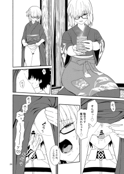 Page 28 of Watashi to Senpai no Ohanashi - Love this one second, one moment. I'm also here the world with you.