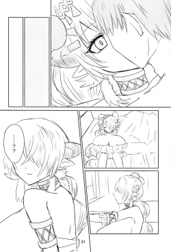 Page 21 of Shitorichu, Chuchu!