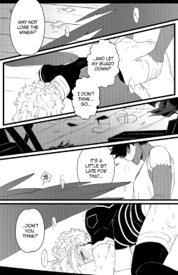 Page 16 of tell me the truth – Boku no Hero Academia dj