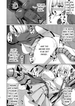 Page 15 of Higan no Hana wa Midara ni Datsu & Higan no Hana wa Midara ni Saku