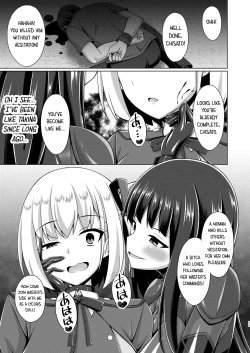 Page 42 of Higan no Hana wa Midara ni Datsu & Higan no Hana wa Midara ni Saku