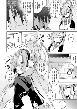 Page 41 of Asuna to Isshuukan Go ni.