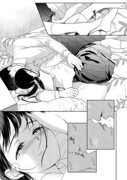 Page 26 of Under the Skirt