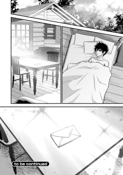 Page 207 of Saimin Reijou Ojou-sama wa Omoibito no Ko o Yadosu