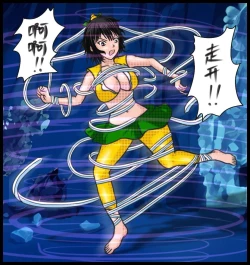 Page 25 of 《三三闯妖洞》上部 深度还原原著版【葫芦妹】