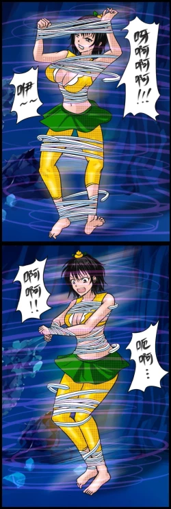 Page 7 of 《三三闯妖洞》下部 深度还原原著版【葫芦妹】