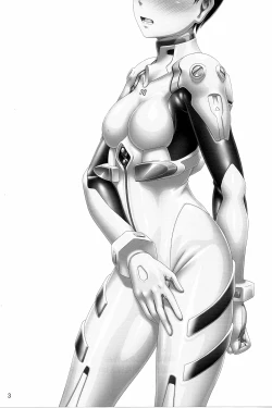 Page 2 of Plugsuit Josou ja Nai to...! WHITE | Is that plugsuit cross-dressing...!? WHITE