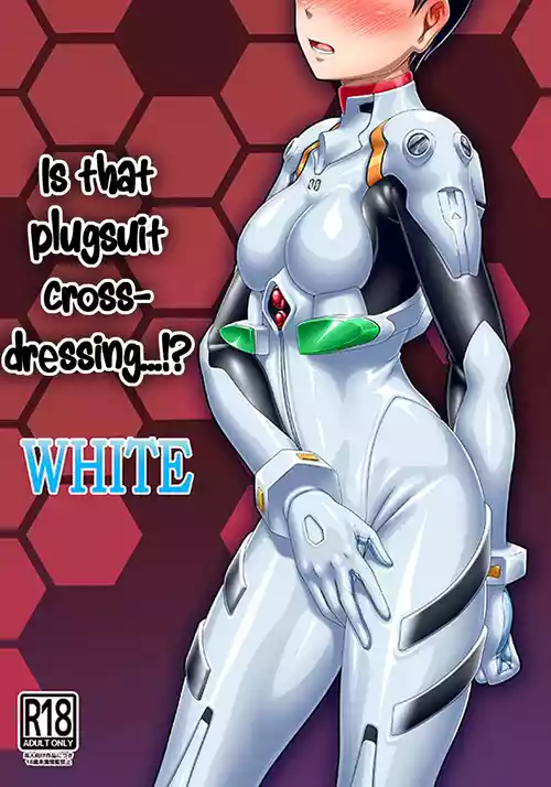 Download Plugsuit Josou ja Nai to...! WHITE | Is that plugsuit cross-dressing...!? WHITE