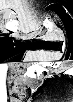 Page 75 of Youko Ayako