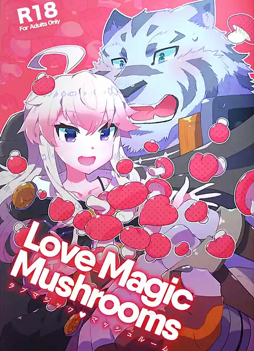 Download Love Magic Mushrooms 简体中文