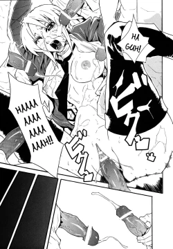 Page 22 of Limit Break chapt.1