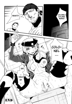 Page 23 of Limit Break chapt.1