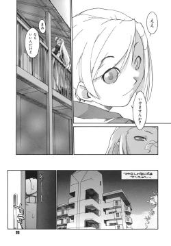 Page 95 of 3 Angels Short