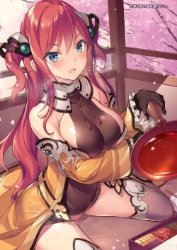 Page 21 of New Ero Samuraisamurai6