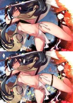 Page 31 of New Ero Samuraisamurai6